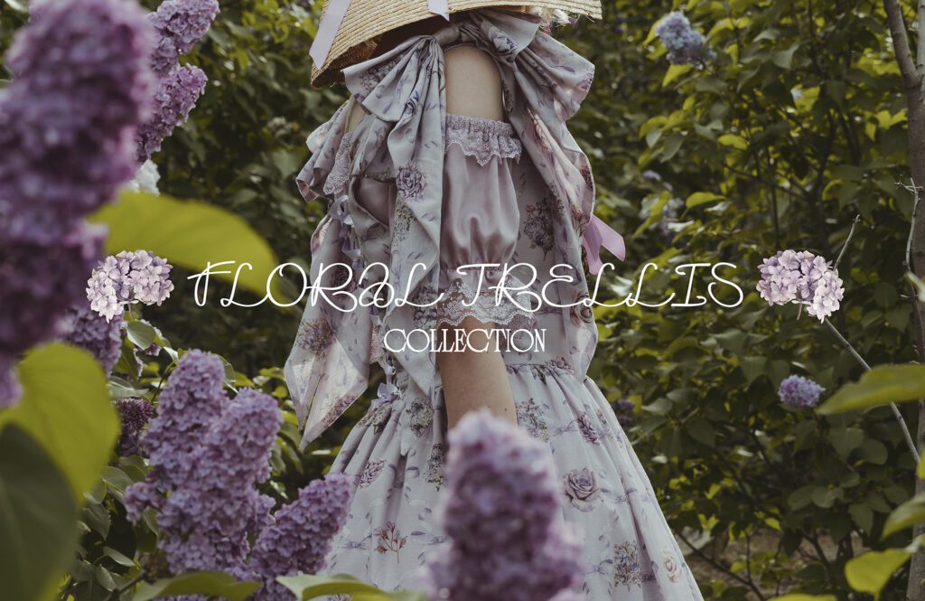 Pyshkin Pyshkin フローラル Trellis 先行予約