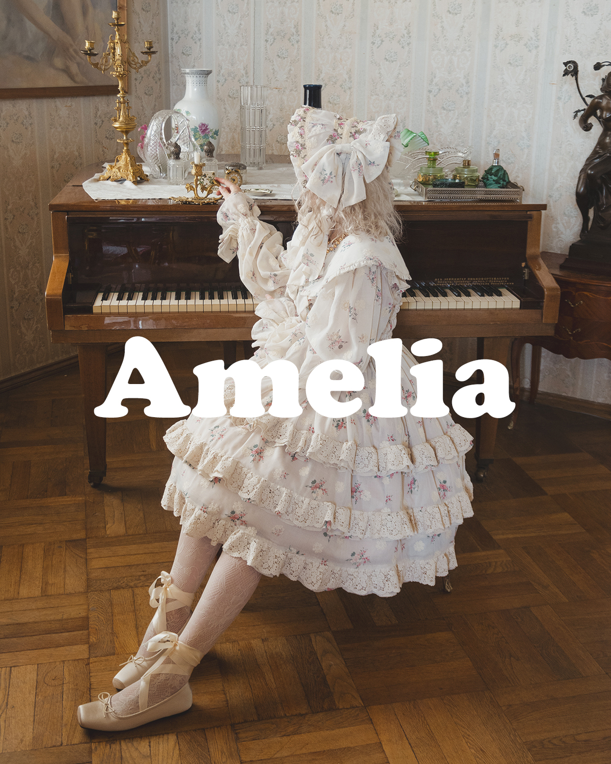 「ハートの女王」ベルベットジャケット2nd支払い