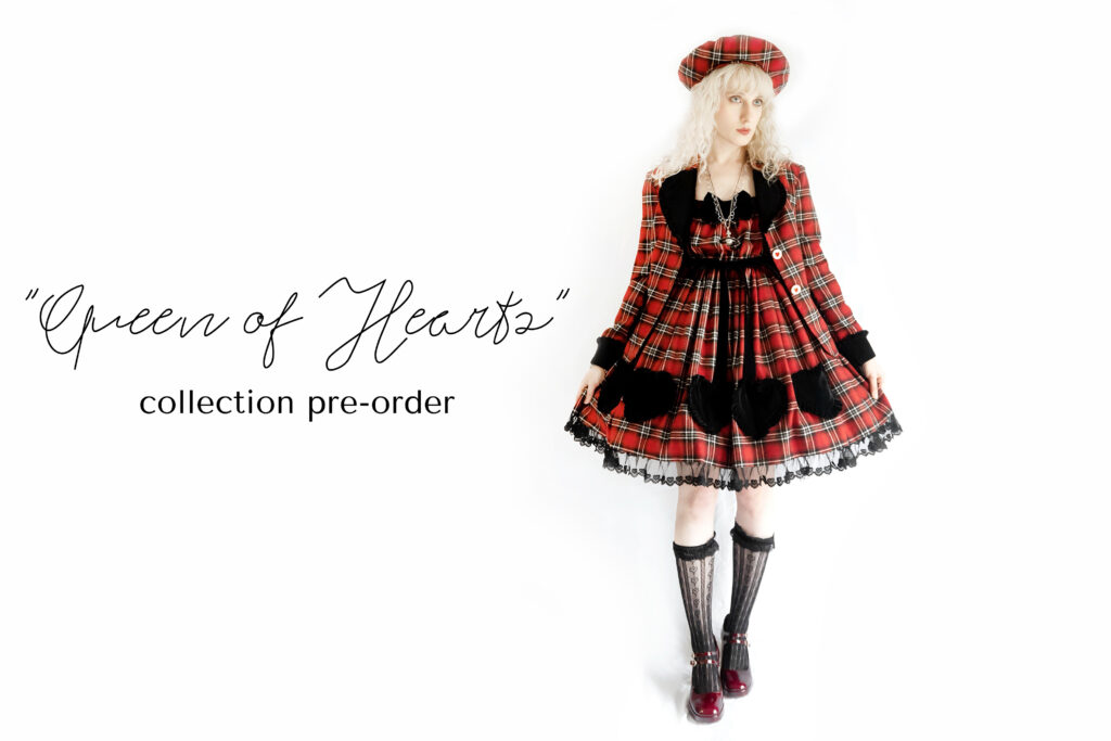 pyshkin pyshkin pyshkin によるハートコレクションの女王