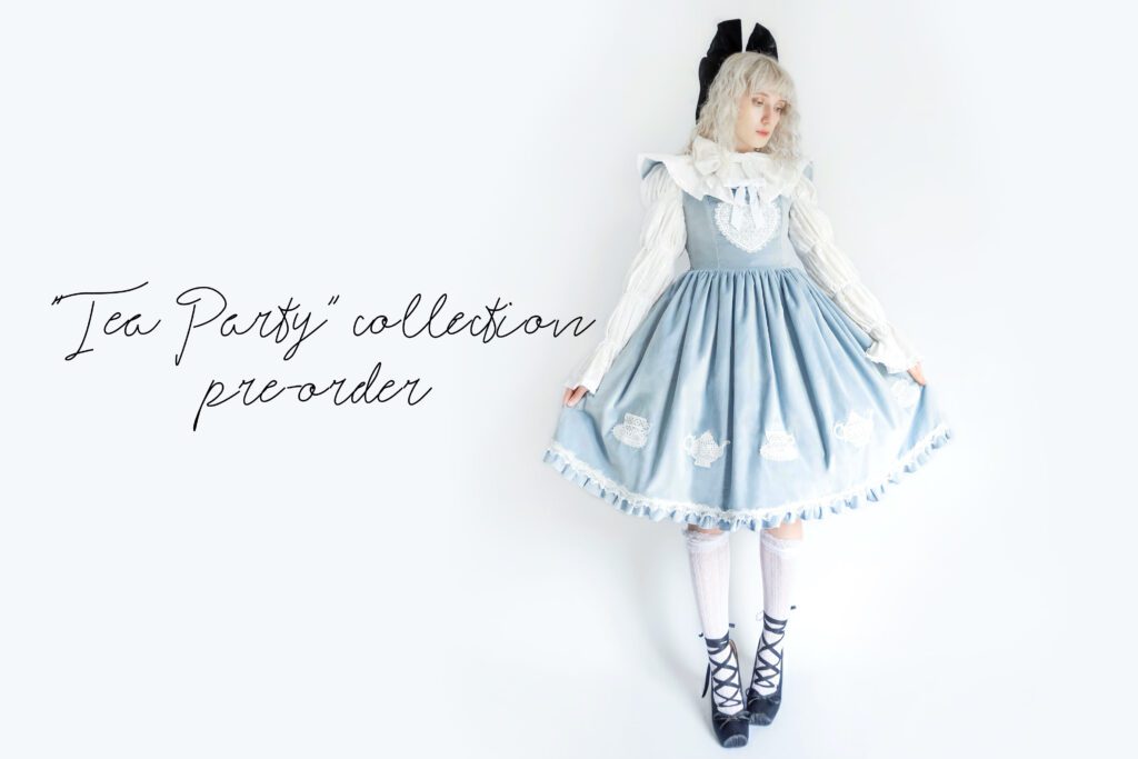 ブログ1 かわいい服やアクセサリー。 持続可能な、プラスサイズの友好的、世界的な船積み。