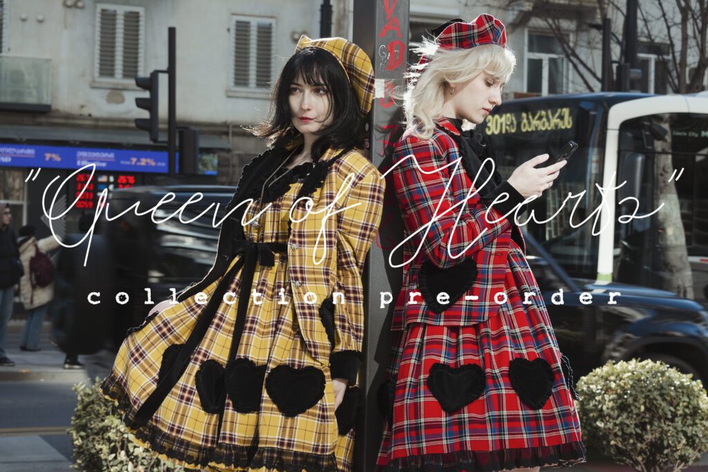 ハートコレクションの女王 プレオーダー pyshkin pyshkin