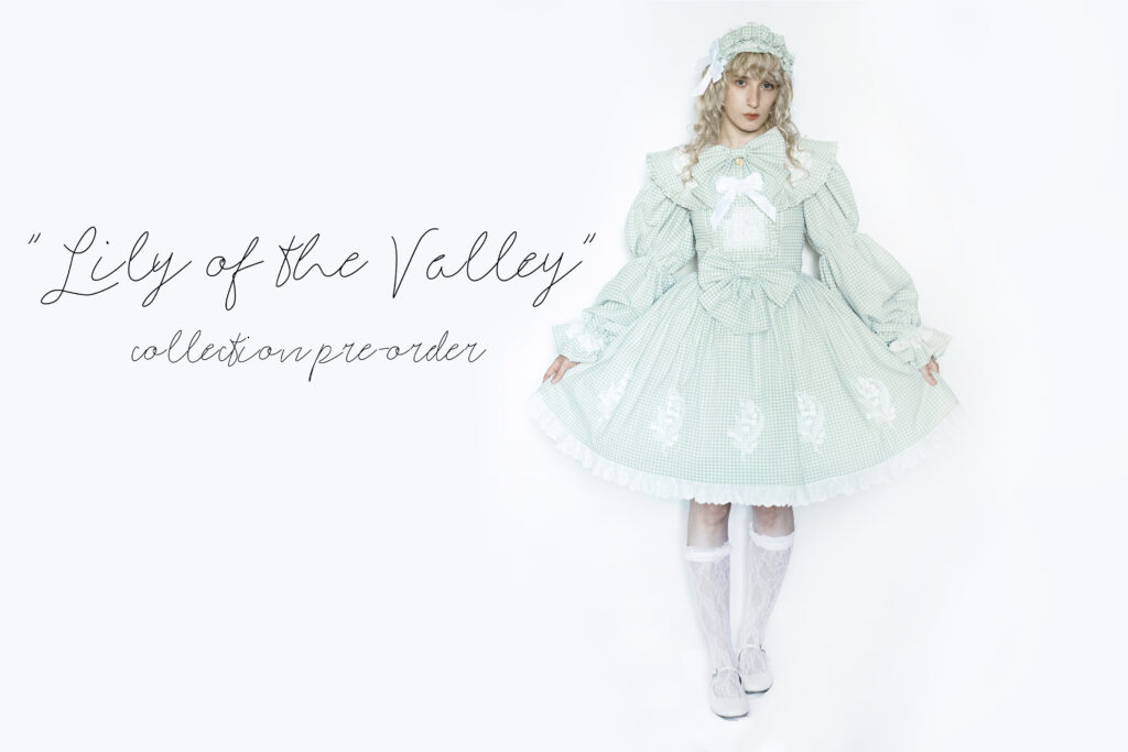 谷のコレクションのピシュキンpyshkin pyshkin pyshkin の石綿の国 lolita lily